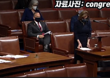 하원 트럼프 탄핵안 가결