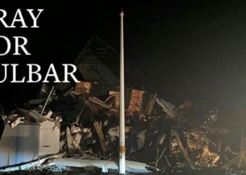 인도네시아 6.2 강진..최소 30명 사망, 건물 수백채 붕괴