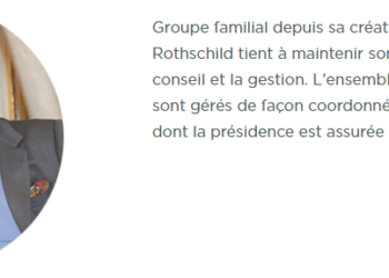 금융제국 로스차일드 상속자 심장마비 사망 