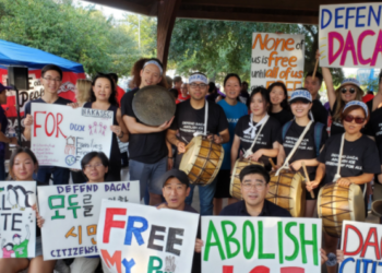 추방유예 ‘드리머’, 영주권 패스트 트랙 허용 