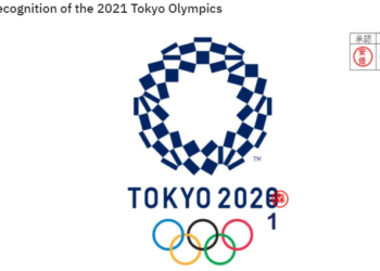 The Times “일본, 올림픽 취소 결정했다”..일본 정부, 부인 