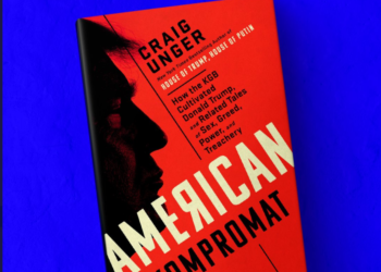 “트럼프는 KGB가 40년전 포섭해 키운 자산”