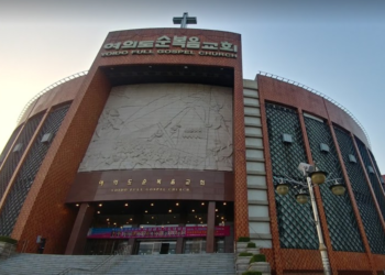 여의도 순복음 교회, 소교회 100개로 쪼갠다