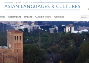 한국어, UCLA 5대 외국어…유럽권 언어학과는 통폐합