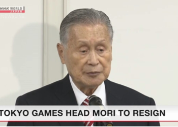 도쿄 올림픽 어쩌나…조직위원장 결국 사임