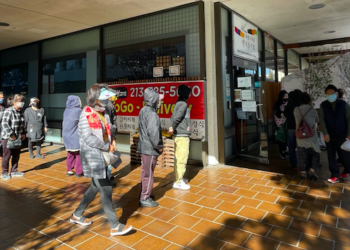 LA 한인 상의,  ‘설날 떡국 나누기’ 훈훈