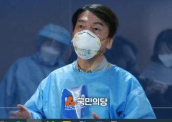 서울시장 선거전 새 국면…안철수, 금태섭 제안 수락