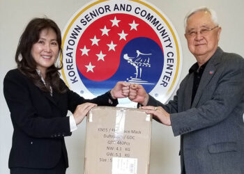 한인 변호사협, 시니어센터에 마스크 전달