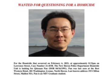 예일대생 살해 MIT대학원생, 애틀란타 은신 중(4보)