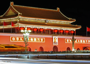 미국인, 중국 거부감 급속 확산..10명 중 9명 부정적