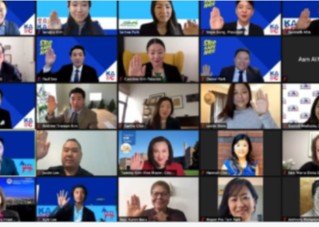 한인민주당협회 스티브 강 신임 회장 취임