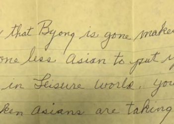 “아시안 1명 줄었네..니 나라 돌아가” 장례 직후 증오편지