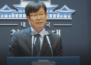 ‘또 다른 내로남불’ 김상조 청와대 정책실장 전격 경질