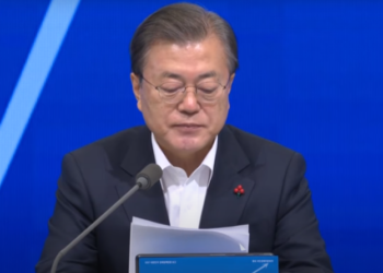 문 대통령 부정평가 ‘62.5%’ 취임 후 최고치..국힘 지지 39%