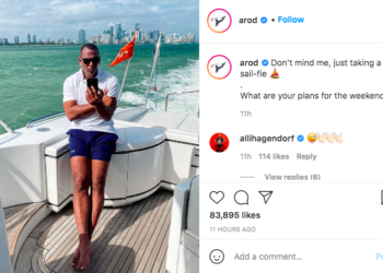 세기의 커플, 결별