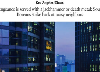 한국 아파트 층간소음 ‘복수전’ 어느 정도길래..LAT 보도