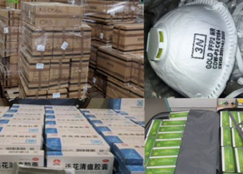 수입 위조마스크 홍수, 올해 세관서만 2천만장 적발