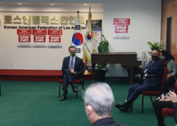 뉴섬 주지사, LA 한인회 방문..아태계 단체 간담회