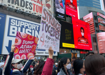 🔲김학천 칼럼(8)고분고분 말 잘듣는 ‘모델 마이너리티’의 함정 