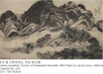 故이건희 회장 미술품 등 2만여점 기증..사상최대 규모, 2조원 상당