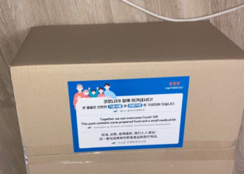 “미국 백신접종자, 한국 격리면제해야” 바이든 대통령에 청원