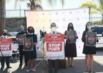 LA한인회, 전국 아태계단체 모금 성적 1위