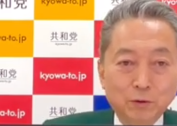 하토야마 전 총리 “독도, 미국 지도엔 한국 영토”