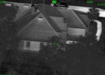 AK소총 12세· 14세 소년·소녀, 경찰과 심야총격전