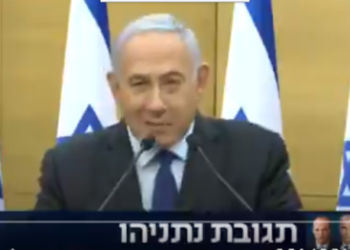 이스라엘 정치 지각변동, 네타냐후 실각..좌파연정 탄생