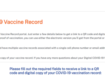 디지털 백신 접종 증명서 3초 이내 발급