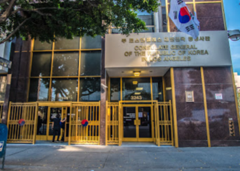 자가격리면제 28일부터 신청..발급은 1일부터 