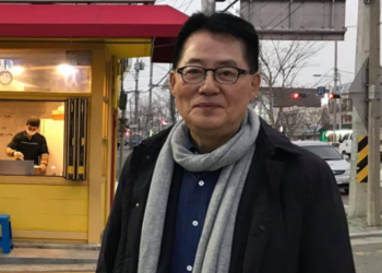 시애틀 마약 밀반입 삼성전자 상무, 박지원 국정원장 사위 