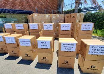 한국산 마스크 30만장 전달 