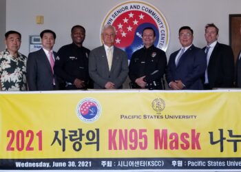 경찰국, 소방국 등에 KN95 마스크 5만장