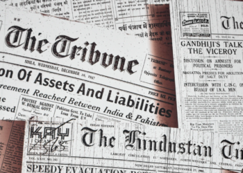 신문사들의 초라한 현실…구독료 보다 못한 광고수입 