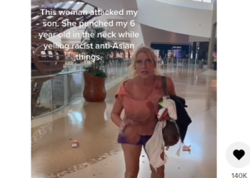 “이제 어린 아이까지”….백인여성, 6세 한인 소년 ‘주먹’ 폭행