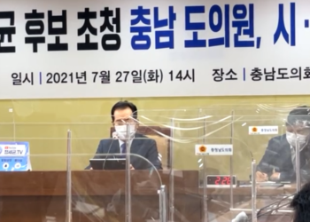 정세균,  양승조 충남 지사 품었다…경선 중대 국면 