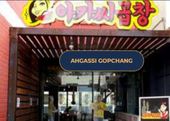 한인식당체인, 천만달러 보조금…286억달러 누가 받았나