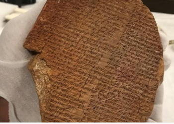 성경 대홍수 기록 ‘길가메시의 꿈’ 점토판, 이라크 돌아간다