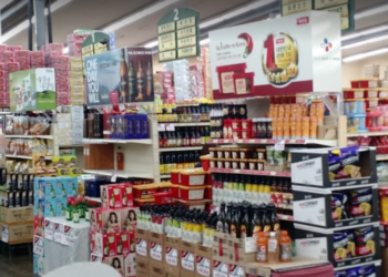 한인마켓 남가주 32개..H마트 11개 최다 