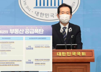 “280만호 주택 공급 폭탄, 집값 확 잡는다”