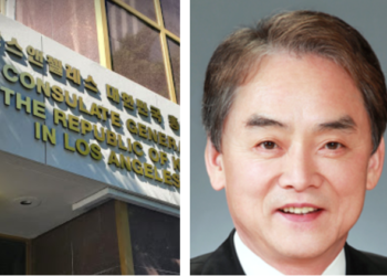 ‘문대통령 동문’ LA총영사, 비리 의혹..외교부 감찰 받아   