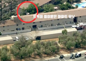 덤프 트럭, 갑자기 아파트 뚫고 돌진 1명 사망