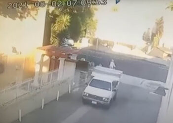 한인 90대 노인, USC 인근서 뺑소니 참변