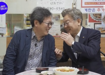 “이재명, 또 다시 5.18 비하 일베용어 사용”