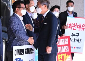 “화천대유, 대장동 시행사 특혜 드러나”