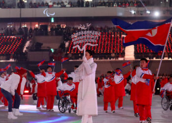 북한, 내년 베이징 동계올림픽 참가 못해..IOC, 자격정지 처분