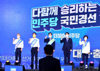 첫 경선지 대전·충남서 이재명 54.81% 득표