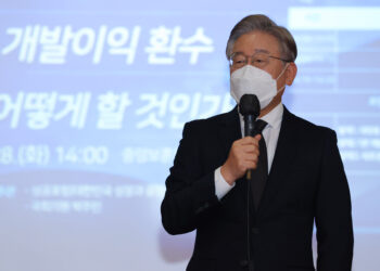 “대장동 사건의 본체는 이재명”