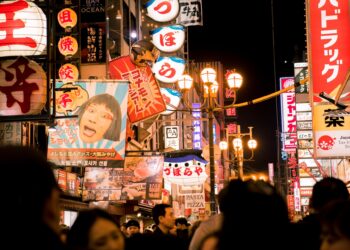 일본, 코로나 긴급사태 30일 전면 해제